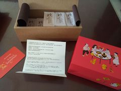 -微热山丘(台北民生公园门市店)
