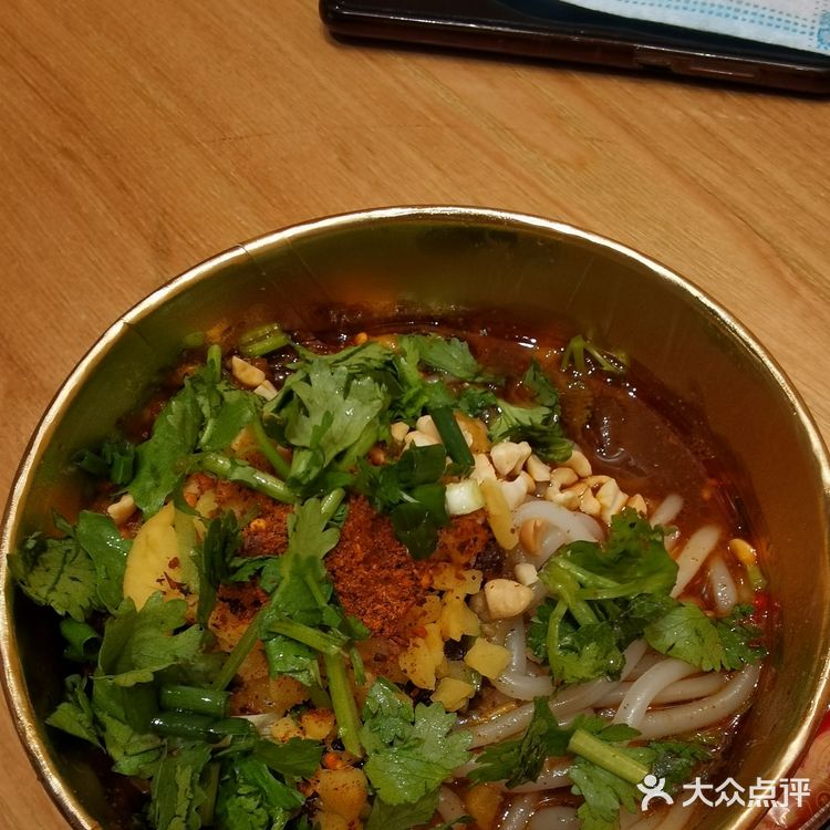 现在大众上面新上了团购劵，比在现场买便宜，买了两张劵