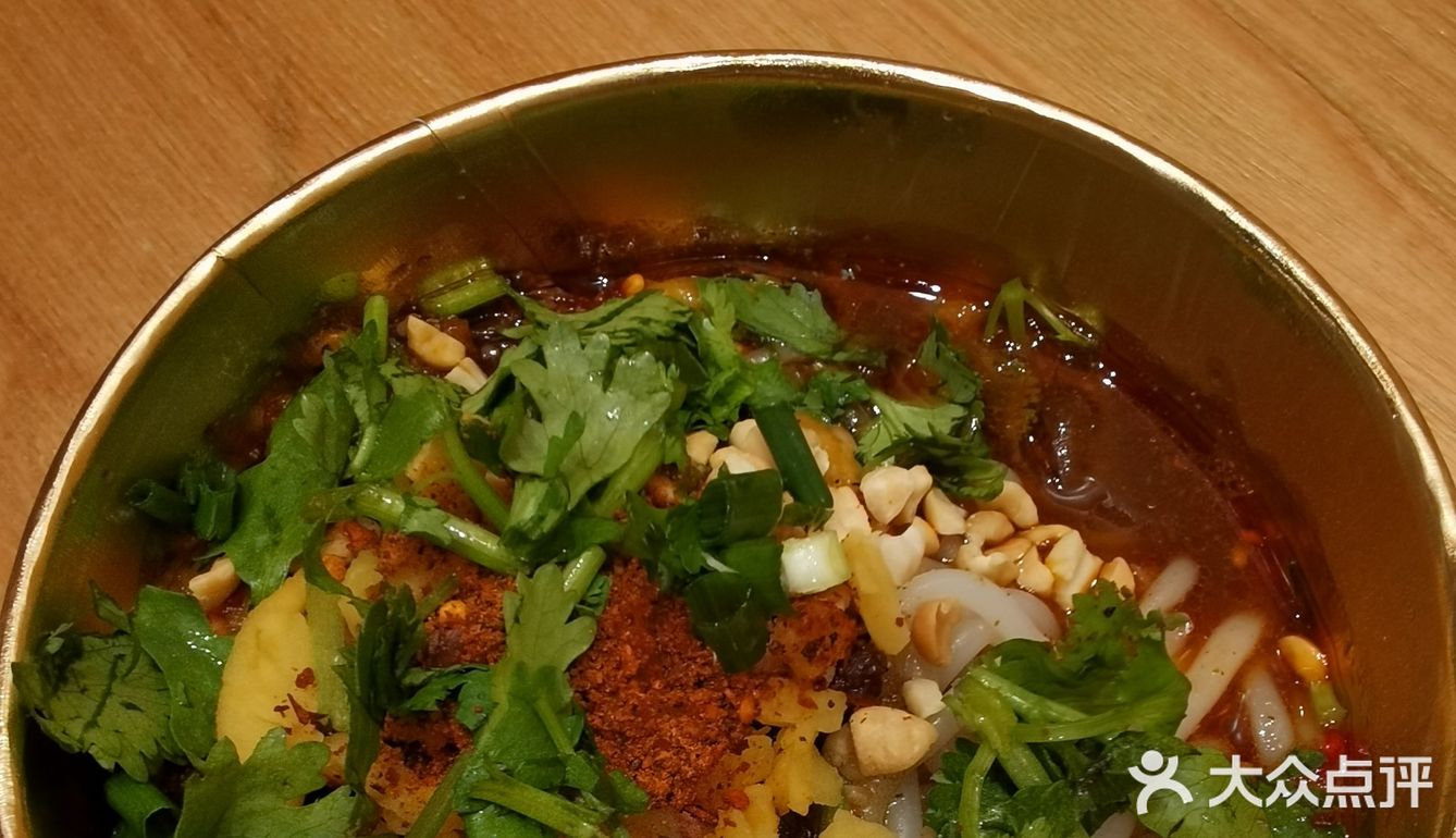 现在大众上面新上了团购劵，比在现场买便宜，买了两张劵