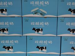 -正飞鲜奶(南湖一期店)