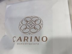 -CARINO BAKERY&CAFE(人广来福士店)