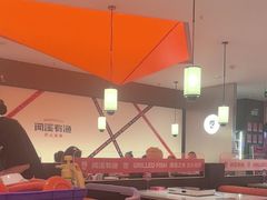 -闻溪有渔·活鱼现烤才好吃(太仓万达店)