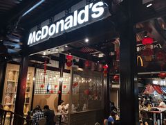 门面-麦当劳(南后街店)