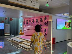 -神帆·元气汤泉(解放西路店)