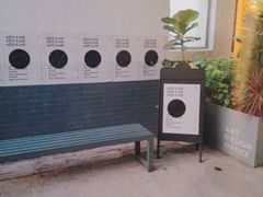 -ADO KAFE(大学城店)