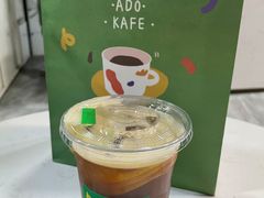 柠檬茶-ADO KAFE(大学城店)