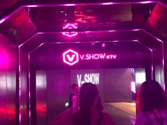 门面-V-SHOW KTV(济南概念店)