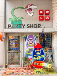 -波乐气球派对用品商店·生日布置·礼品集合店