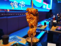 -燥次·烧烤酒场(万象城店)