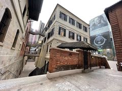 景点-大馆(前中区警署建築群)