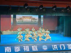 -莆田南少林寺