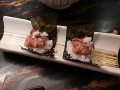 和牛U卷-小十料理(新城店)