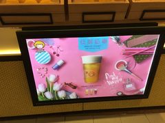 -快乐柠檬happylemon(印象城店)