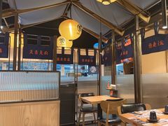 -鳗事鱼意·活鳗現烤专门店(富力海珠城店)