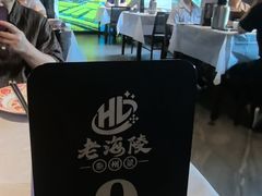 -老海陵·泰州菜(图书馆店)