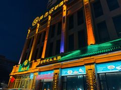 -胖老汉(北京路店)