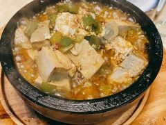 石锅臭豆腐-古韵餐厅(湖畔大学店)