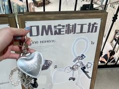 -ONE MOMENT(北京朝外店)