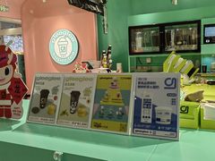 -gleeglee乐溢亦茶(合生汇店)