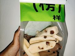 -糕材生•糕点•生日蛋糕(钟楼街店)