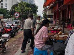 -江南红鱼汤(洋中花园店)