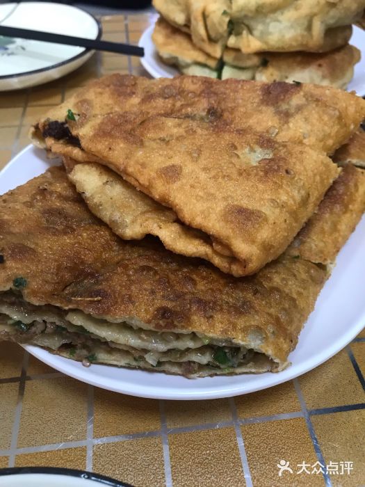 王三姑牛肉饼牛肉饼图片