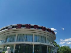 -潇湘府•湘菜领军品牌(望京店)