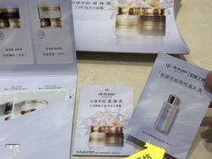 -上海久光百货