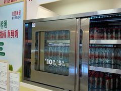 -红星前进面包牛奶公司(君太店)