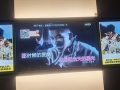 -星聚会KTV(南翔印象城MEGA店)