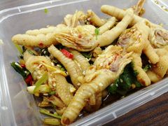凉拌鸡爪-六姑龟苓膏糖水卤水店