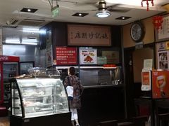 -姚记炒肝店(簋街店)