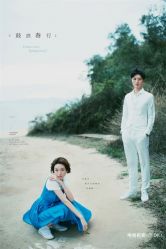 -巴黎婚纱摄影工作室