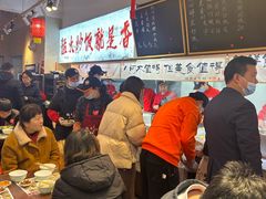 -扬二春炒饭(国庆路总店)