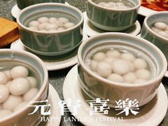 -蟹榭(静安寺晶品商场店)