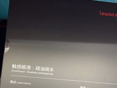 -九机·手机电脑数码(小西门店)