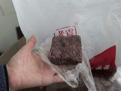 -仁昌顺(震泽店)