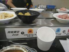 -咕叽咕叽自助烤肉小火锅(茂业清扬店)