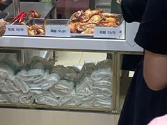 -大益烤鸡