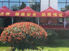 -宁波状元楼酒店(和义路店)