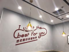 -客临百思德·东北特色馆(龙湖时代天街店)