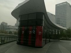 -西少爷(望京SOHO店)
