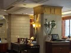 -国际饭店·原点咖啡吧ORIGIN CAFE&BAR