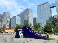 -合景·悠方(成都店)