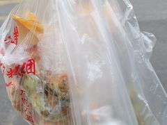 -钱记包子糕团