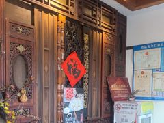 -哑巴生煎(临顿路店)