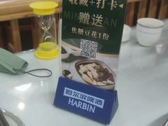 -名善山珍·野生菌汤锅(文殊院店)