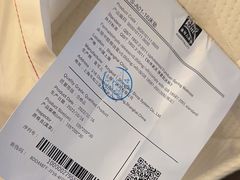 -苏州古运河逸衡酒店