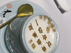 -俏江南·晋文化主题餐厅(中正天街店)