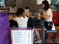 -渔乡米坊·岭南传统小吃专门店(天河龙口西店)